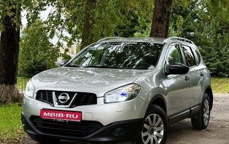 Nissan Qashqai+2 I, 2010 год, 1 095 000 рублей, 1 фотография
