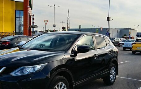 Nissan Qashqai, 2014 год, 1 200 000 рублей, 1 фотография