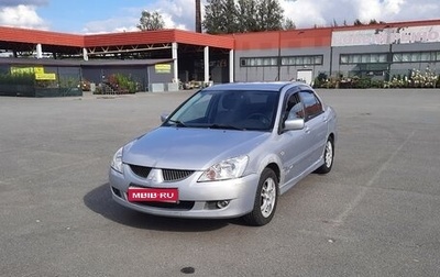 Mitsubishi Lancer IX, 2005 год, 300 000 рублей, 1 фотография