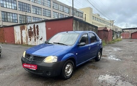 Renault Logan I, 2007 год, 240 000 рублей, 3 фотография