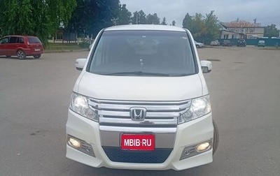 Honda Stepwgn IV, 2013 год, 1 350 000 рублей, 1 фотография