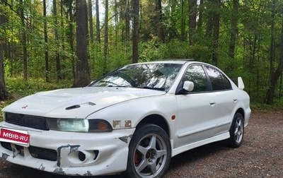 Mitsubishi Galant VIII, 1998 год, 220 000 рублей, 1 фотография