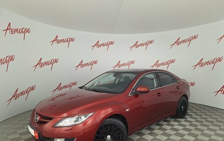 Mazda 6, 2008 год, 675 000 рублей, 1 фотография