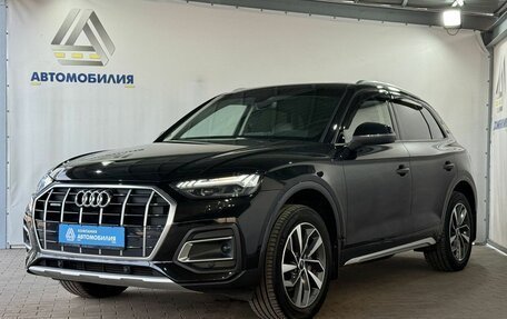 Audi Q5, 2021 год, 4 799 000 рублей, 1 фотография