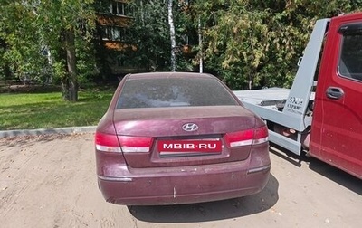 Hyundai Sonata VI, 2008 год, 170 000 рублей, 1 фотография