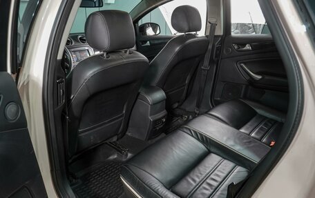 Ford Mondeo IV, 2011 год, 600 000 рублей, 11 фотография