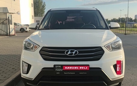 Hyundai Creta I рестайлинг, 2019 год, 1 803 000 рублей, 6 фотография