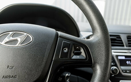 Hyundai Solaris II рестайлинг, 2016 год, 1 210 000 рублей, 14 фотография