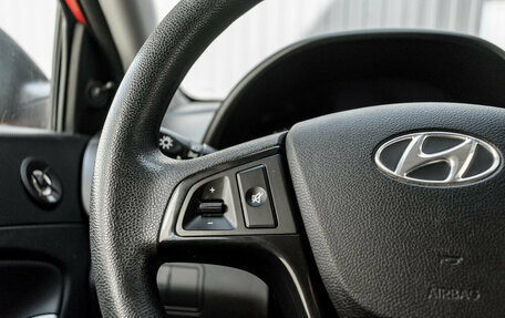 Hyundai Solaris II рестайлинг, 2016 год, 1 210 000 рублей, 13 фотография