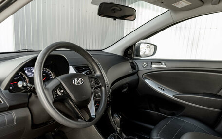 Hyundai Solaris II рестайлинг, 2016 год, 1 210 000 рублей, 11 фотография