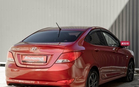 Hyundai Solaris II рестайлинг, 2016 год, 1 210 000 рублей, 7 фотография