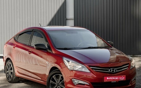 Hyundai Solaris II рестайлинг, 2016 год, 1 210 000 рублей, 3 фотография