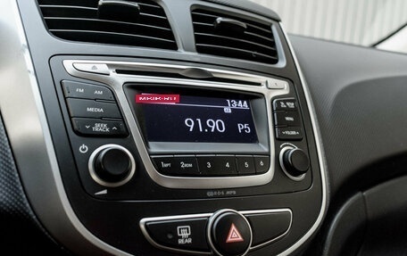 Hyundai Solaris II рестайлинг, 2016 год, 1 210 000 рублей, 16 фотография
