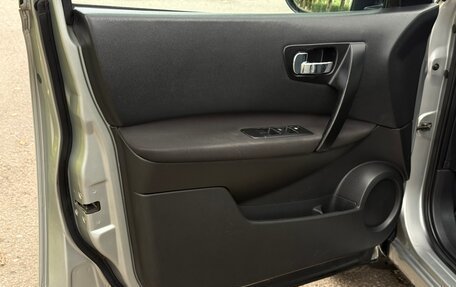 Nissan Qashqai+2 I, 2010 год, 1 095 000 рублей, 11 фотография