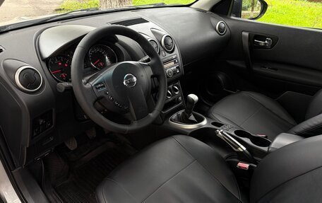 Nissan Qashqai+2 I, 2010 год, 1 095 000 рублей, 13 фотография