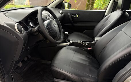 Nissan Qashqai+2 I, 2010 год, 1 095 000 рублей, 12 фотография