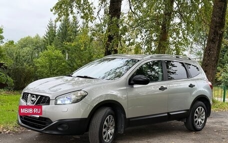 Nissan Qashqai+2 I, 2010 год, 1 095 000 рублей, 3 фотография
