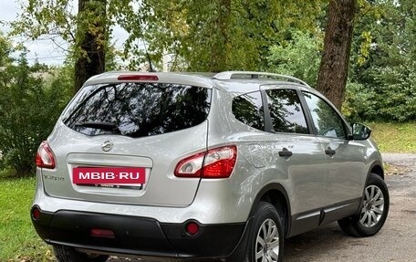 Nissan Qashqai+2 I, 2010 год, 1 095 000 рублей, 7 фотография