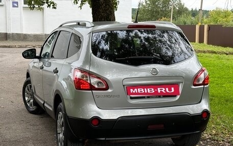 Nissan Qashqai+2 I, 2010 год, 1 095 000 рублей, 2 фотография