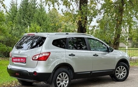 Nissan Qashqai+2 I, 2010 год, 1 095 000 рублей, 9 фотография