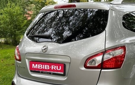 Nissan Qashqai+2 I, 2010 год, 1 095 000 рублей, 8 фотография