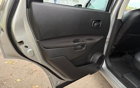 Nissan Qashqai+2 I, 2010 год, 1 095 000 рублей, 17 фотография