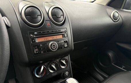 Nissan Qashqai+2 I, 2010 год, 1 095 000 рублей, 16 фотография