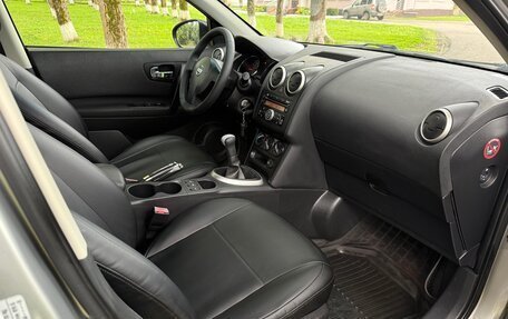 Nissan Qashqai+2 I, 2010 год, 1 095 000 рублей, 27 фотография