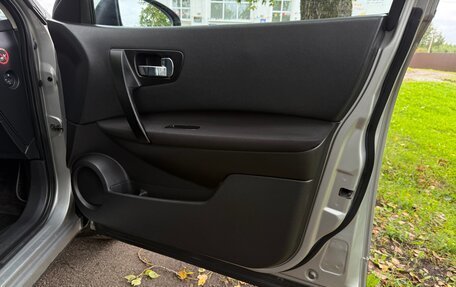 Nissan Qashqai+2 I, 2010 год, 1 095 000 рублей, 26 фотография