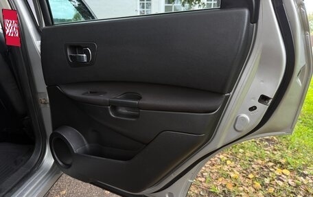 Nissan Qashqai+2 I, 2010 год, 1 095 000 рублей, 25 фотография