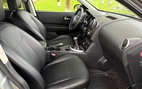 Nissan Qashqai+2 I, 2010 год, 1 095 000 рублей, 29 фотография