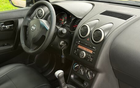 Nissan Qashqai+2 I, 2010 год, 1 095 000 рублей, 30 фотография