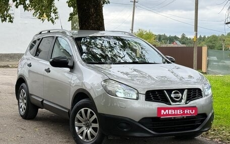 Nissan Qashqai+2 I, 2010 год, 1 095 000 рублей, 37 фотография