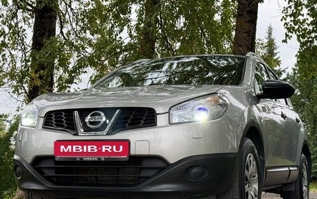 Nissan Qashqai+2 I, 2010 год, 1 095 000 рублей, 36 фотография