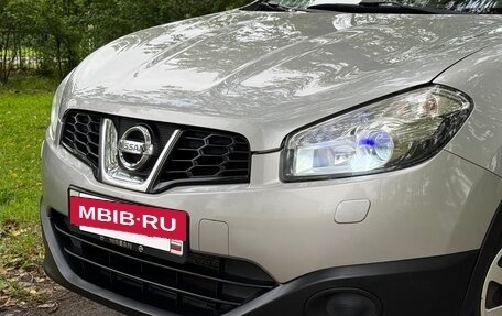 Nissan Qashqai+2 I, 2010 год, 1 095 000 рублей, 40 фотография