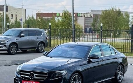 Mercedes-Benz E-Класс, 2017 год, 3 990 000 рублей, 12 фотография