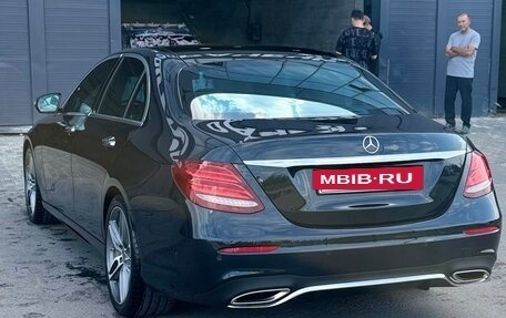 Mercedes-Benz E-Класс, 2017 год, 3 990 000 рублей, 9 фотография