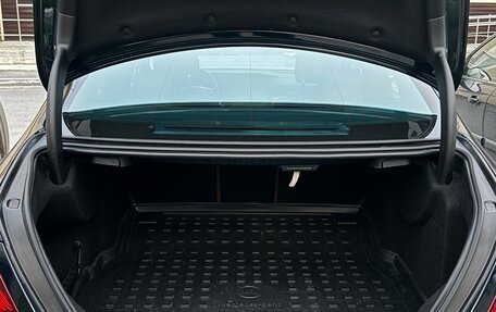 Mercedes-Benz E-Класс, 2017 год, 3 990 000 рублей, 31 фотография