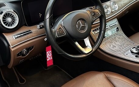 Mercedes-Benz E-Класс, 2017 год, 3 990 000 рублей, 34 фотография