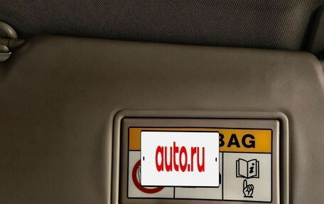 Nissan Qashqai, 2014 год, 1 200 000 рублей, 9 фотография