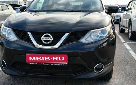 Nissan Qashqai, 2014 год, 1 200 000 рублей, 2 фотография