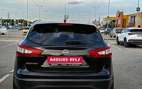 Nissan Qashqai, 2014 год, 1 200 000 рублей, 4 фотография