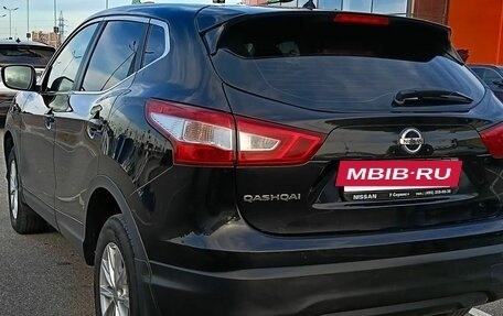 Nissan Qashqai, 2014 год, 1 200 000 рублей, 7 фотография