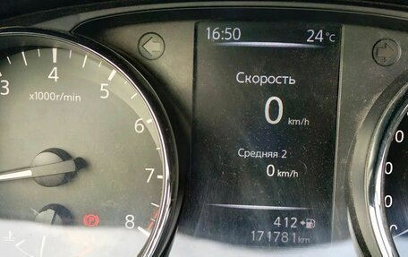 Nissan Qashqai, 2014 год, 1 200 000 рублей, 14 фотография