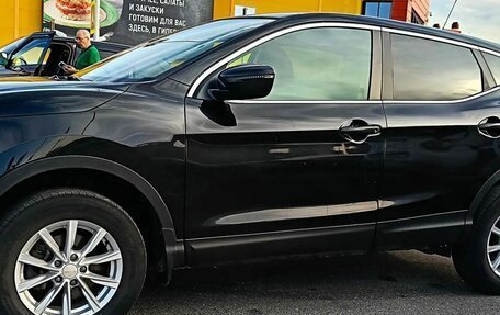Nissan Qashqai, 2014 год, 1 200 000 рублей, 18 фотография