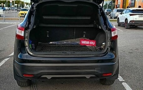 Nissan Qashqai, 2014 год, 1 200 000 рублей, 21 фотография