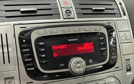 Ford Kuga III, 2010 год, 849 900 рублей, 10 фотография