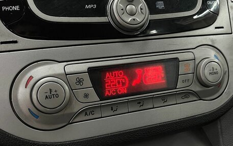 Ford Kuga III, 2010 год, 849 900 рублей, 11 фотография