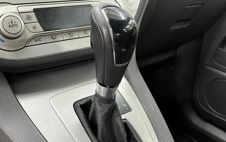 Ford Kuga III, 2010 год, 849 900 рублей, 12 фотография