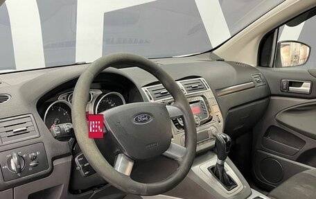 Ford Kuga III, 2010 год, 849 900 рублей, 7 фотография